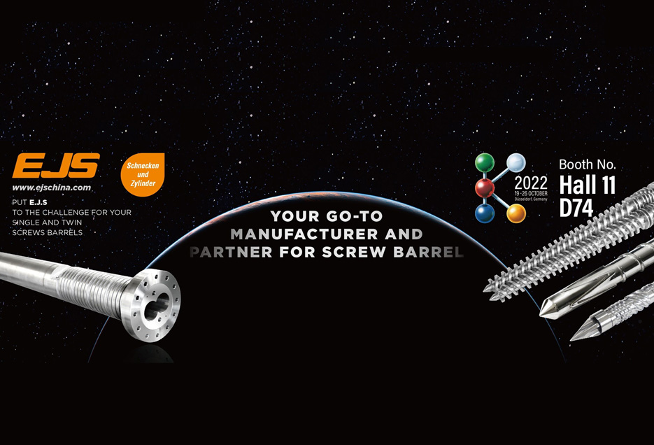 Occurrit nobis in K 2022 .