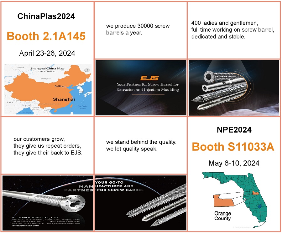 Meet EJS at Exhibitions!