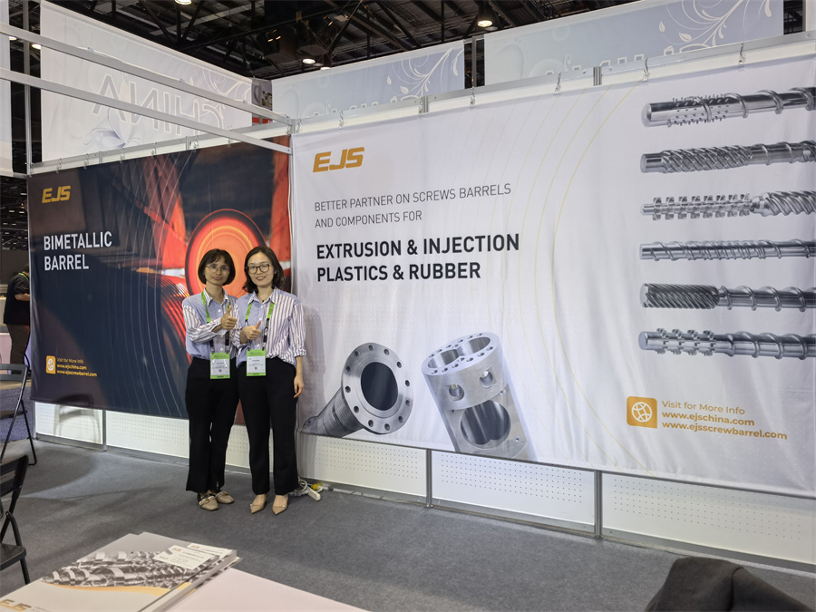 2024ChinaPlas completa est, 2024NPE completa est